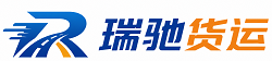 万荣县附近回程货车调度｜工程机械爬梯车大件运输车调度